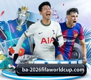 世界杯2026 APP